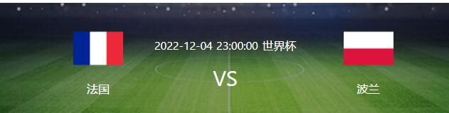 本赛季，尼科-威廉姆斯送出5个助攻，是球队的助攻王，至今为止，他已经为一线队打入13球。